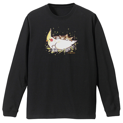 「ココチヨイ」