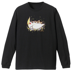 「ココチヨイ」