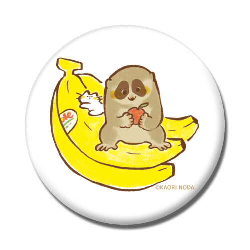 「好きなモノ」