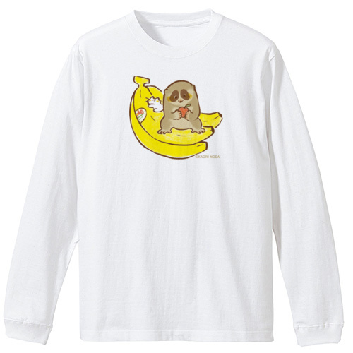 「好きなモノ」