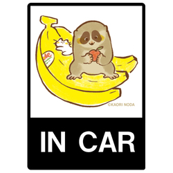 「好きなモノ」