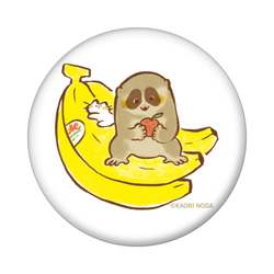 「好きなモノ」