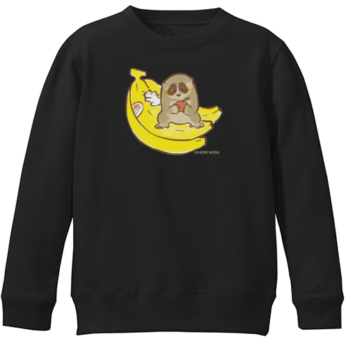 「好きなモノ」