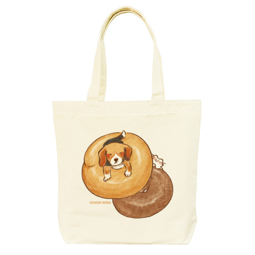 「ビーグルベーグル」