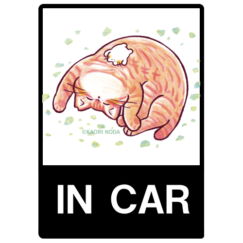 「りらっくす」