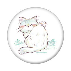 「こっち向いて」