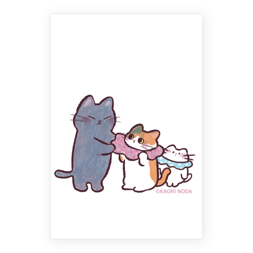 「じゅんばん」