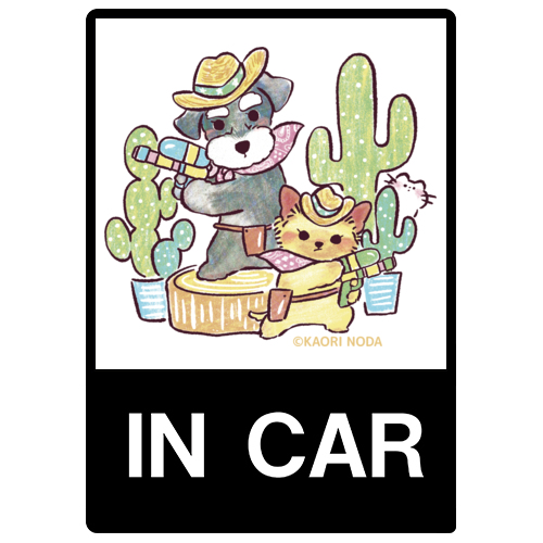 「ワンシーン」