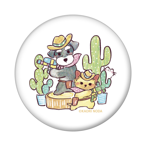 「ワンシーン」