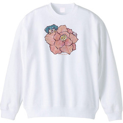 「とびきりの」