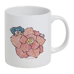 「とびきりの」