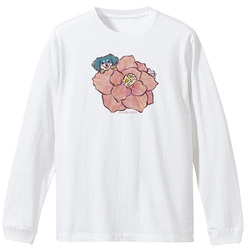 「とびきりの」