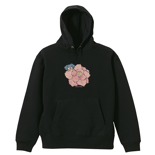 「とびきりの」