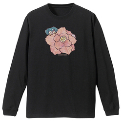 「とびきりの」