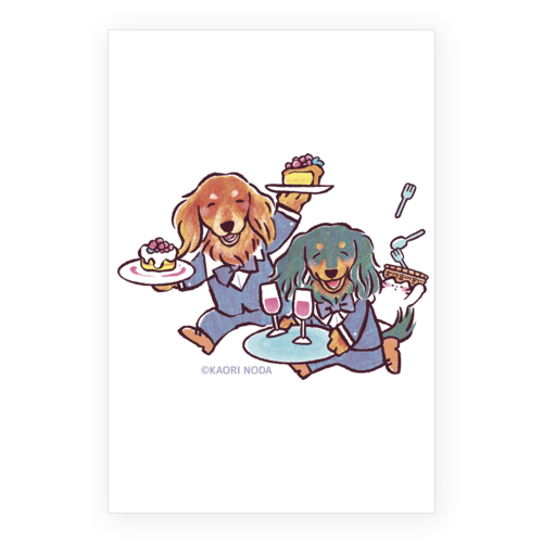 「チルタイム」