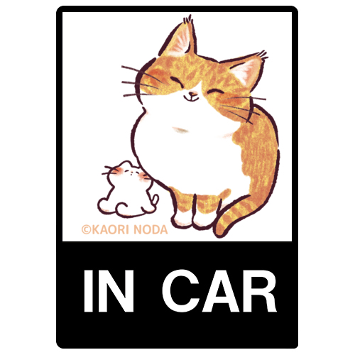 「ひなたかなた」