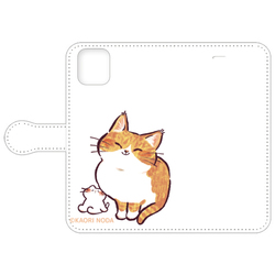 「ひなたかなた」