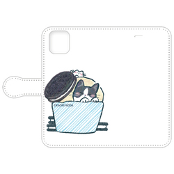 「かくれんぼ」