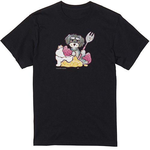 「サプライズ」