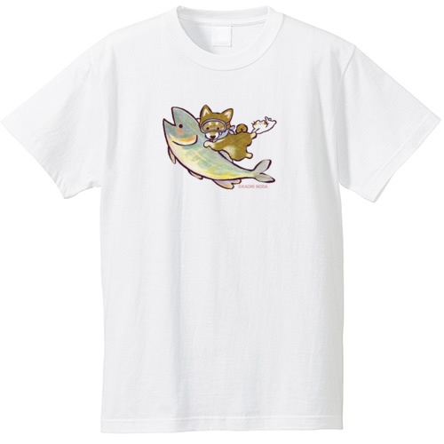 「どこまでも」