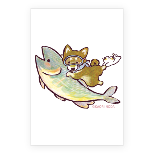 「どこまでも」