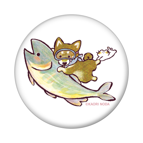 「どこまでも」