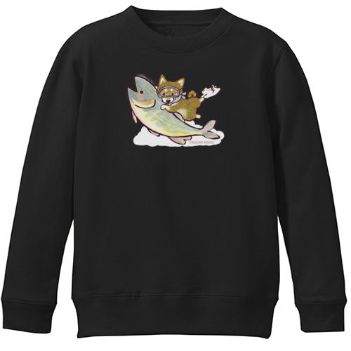 「どこまでも」