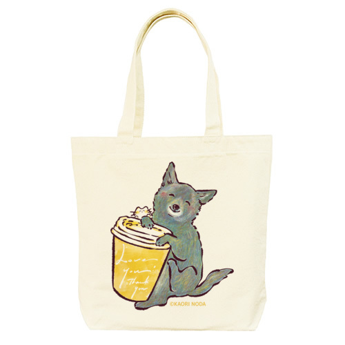 「いつまでも」