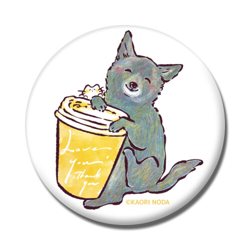 「いつまでも」