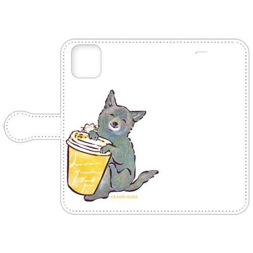 「いつまでも」