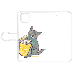 「いつまでも」