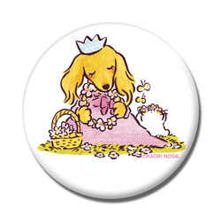 「わたしの時間」