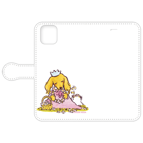 「わたしの時間」