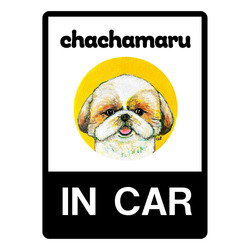 NO.8 chachamaru