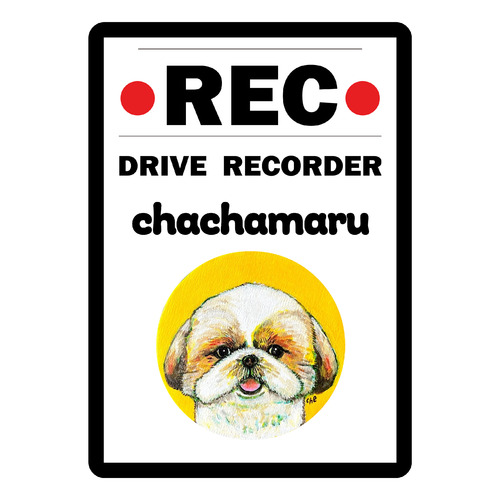 NO.8 chachamaru