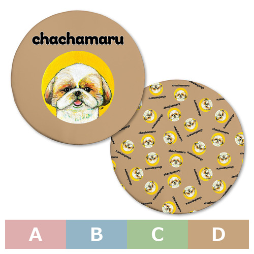NO.8 chachamaru