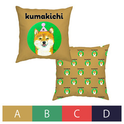 NO.2 kumakichi