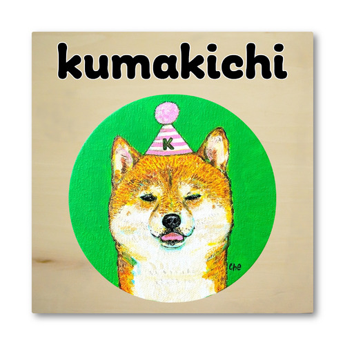 NO.2 kumakichi