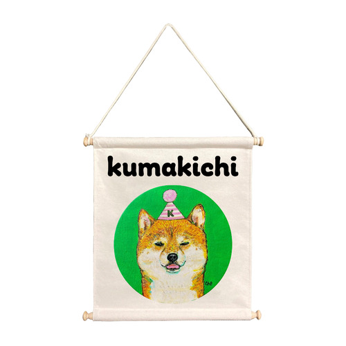 NO.2 kumakichi