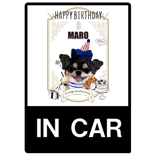 MARO