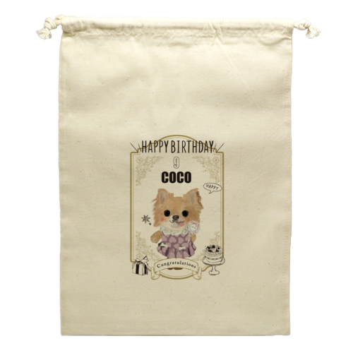 COCO