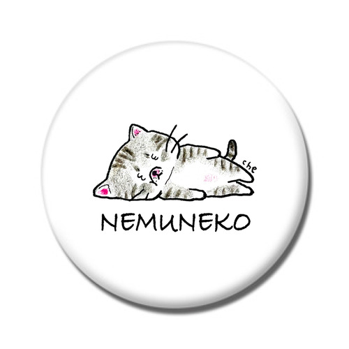 NEMUNEKO