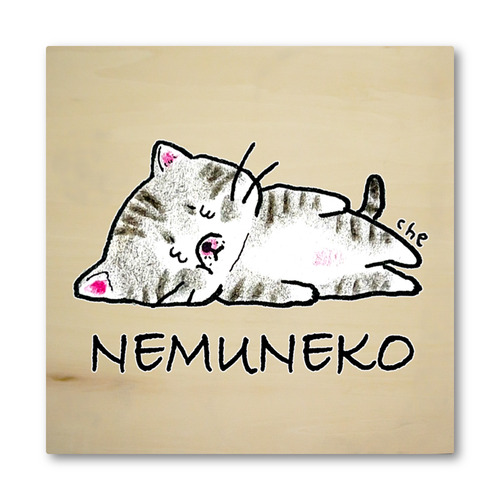 NEMUNEKO