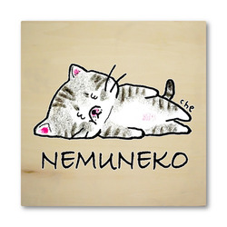 NEMUNEKO