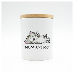 NEMUNEKO