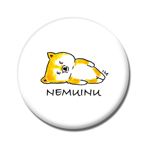 NEMUINU