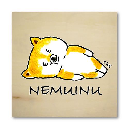NEMUINU