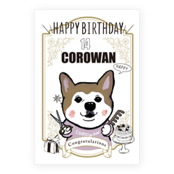 COROWAN