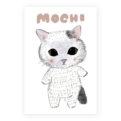 MOCHI