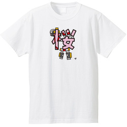 sample(プリント)